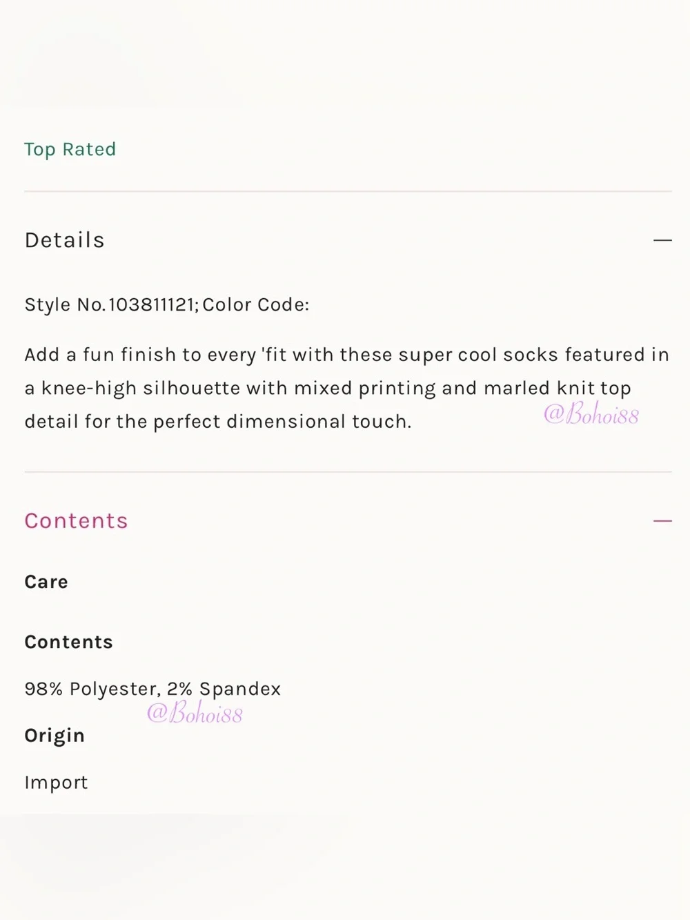 NWT Free People Tonal Marled Knee-High Socks